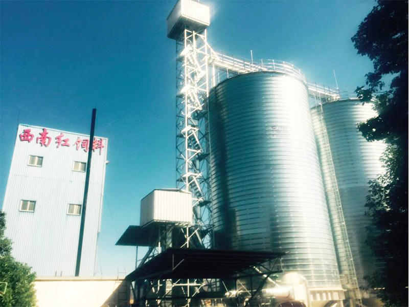 云南西南红饲料有限公司