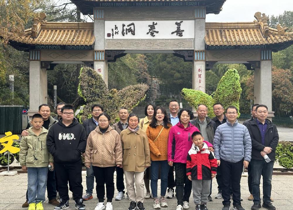 一步一风景   一程一陶然—记恒欣团建出游