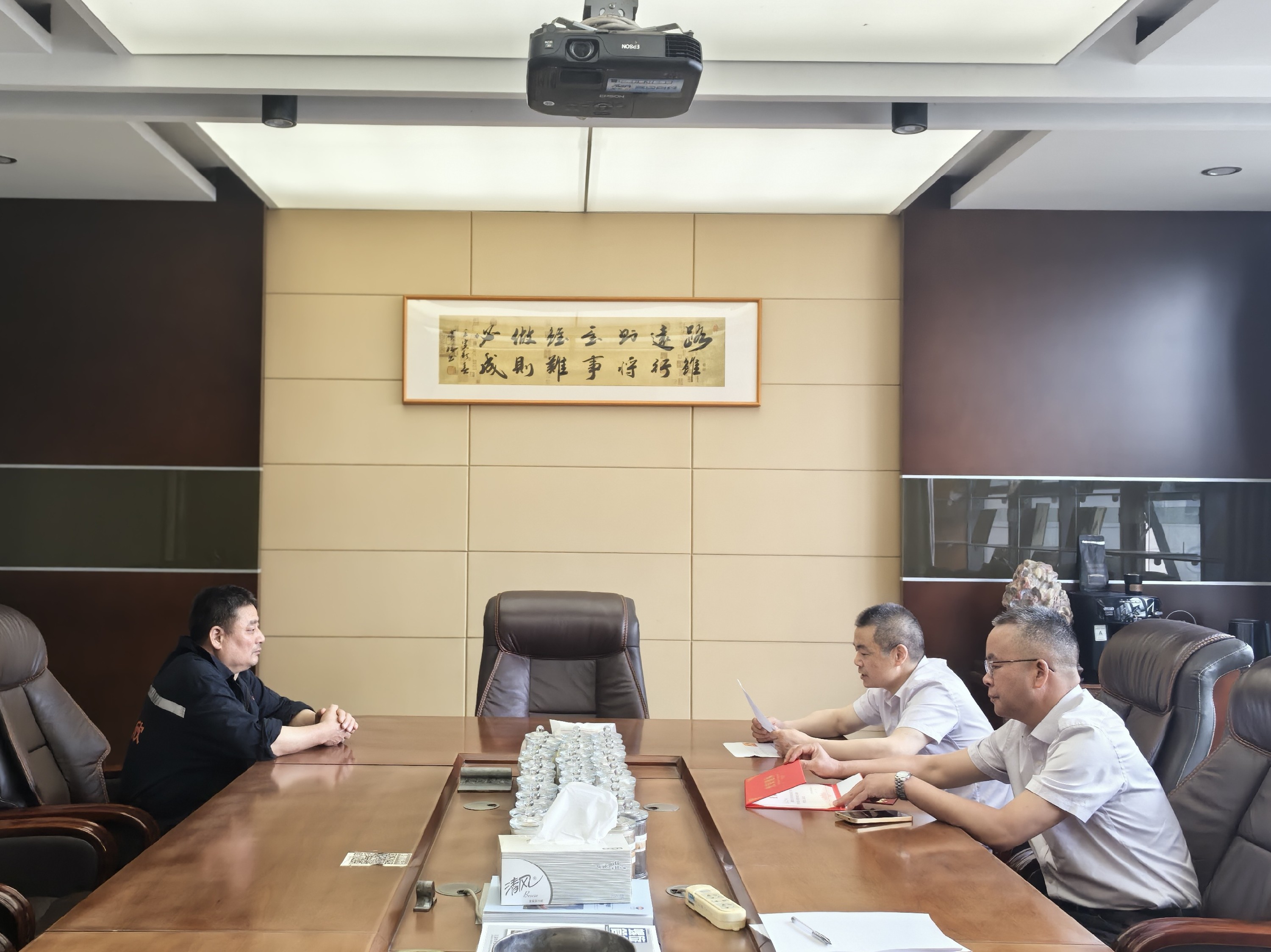 岁月鎏金 致敬耕耘｜周建平同志光荣退休仪式圆满举行